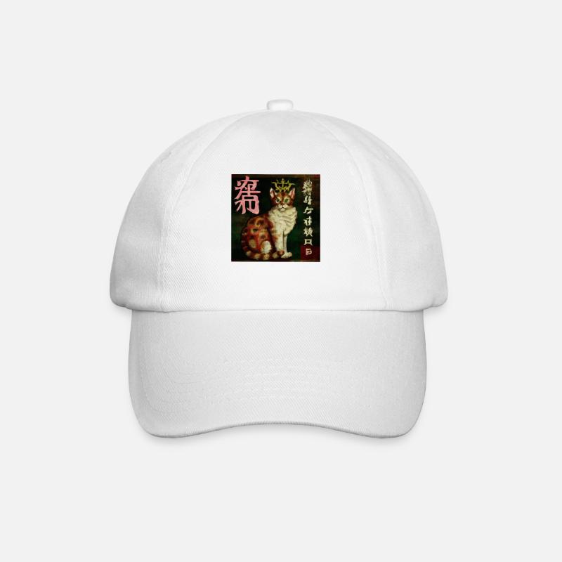 Cat 2, Art numérique - Casquette classique - blanc/blanc