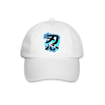 Ninja JAPAN - Baseball Cap - white/white - Front