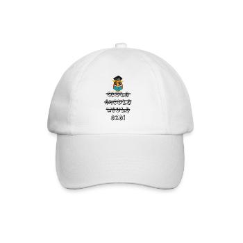 Graduation University Celebration Graduate Completes Gift - Baseball Cap - white/white - Front