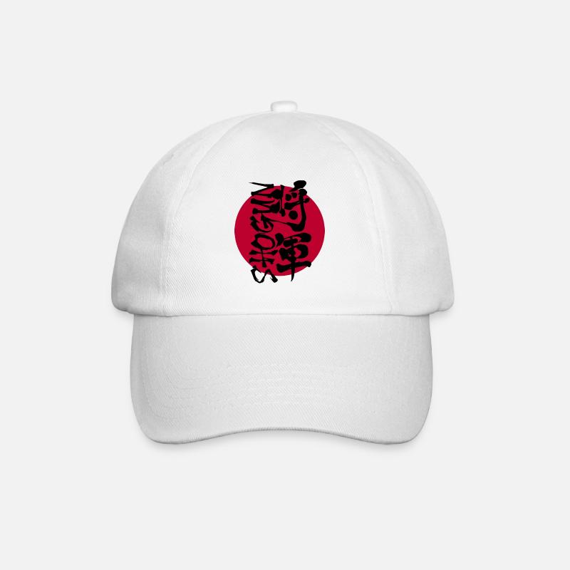 Shogun - Baseballkappe - Weiß/Weiß
