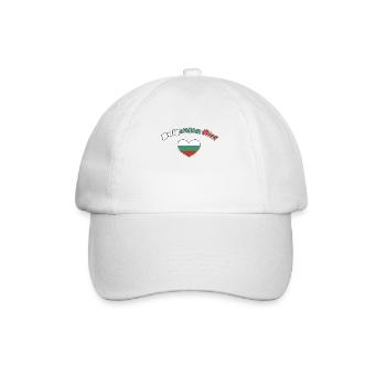Bulgarian - Baseball Cap - white/white - Front