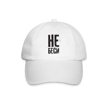 Reg mich nicht auf! Spruch für russische Frauen - Baseballkappe - Weiß/Weiß - Vorne