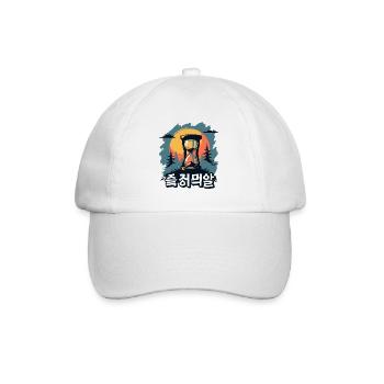 THINKING (IN KOREAN) - Baseball Cap - white/white - Front