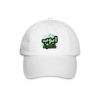Der Vorname Ayoub in arabischer Schrift - Baseballkappe - Weiß/Weiß - Vorne