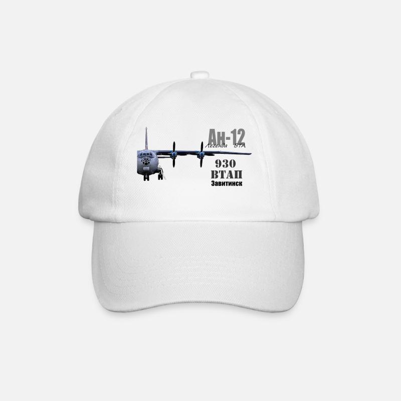 An12 - Baseballkappe - Weiß/Weiß