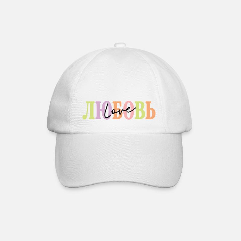 ЛЮБОВЬ - Love - Baseballkappe - Weiß/Weiß