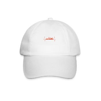 Juist heartbeat - Baseballkappe - Weiß/Weiß - Vorne