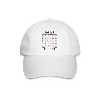 Japonais Katakana Apprendre Anime Manga Japon Fans - Casquette classique - blanc/blanc - Devant