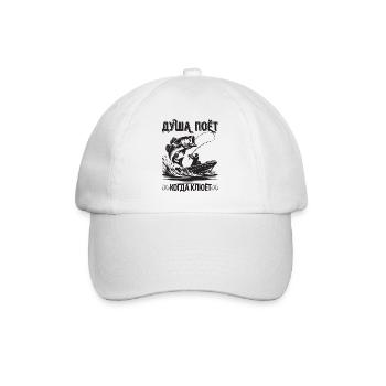 L’âme du pêcheur chante un dicton dans la pêche russe - Casquette classique - blanc/blanc - Devant