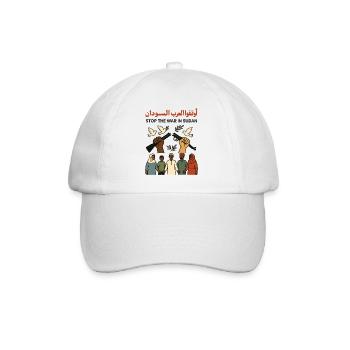 Peace for Sudan - Baseball Cap - white/white - Front
