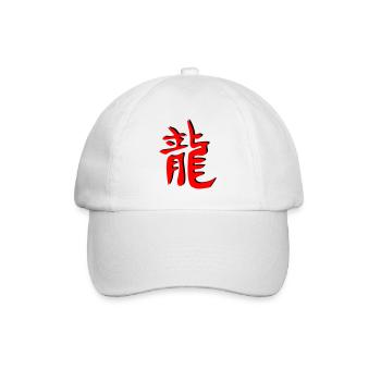 Drachen_3d_kanji - Baseball Cap - white/white - Front