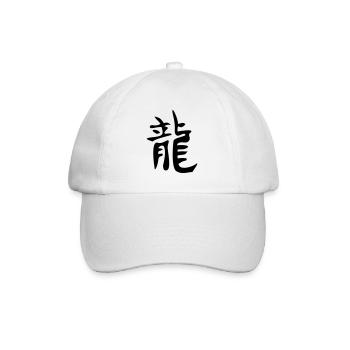 Drachen - Kanji - Baseballkappe - Weiß/Weiß - Vorne