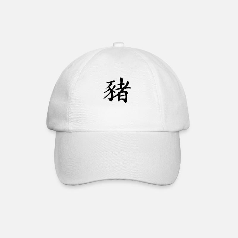 Schwein Chinesisches Sternzeichen - Baseballkappe - Weiß/Weiß