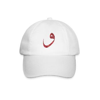 vav ebru 18 - Baseball Cap - white/white - Front