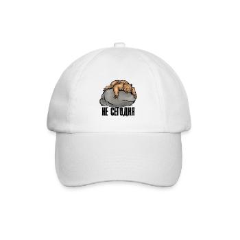 Bureau des ours aujourd’hui Pas en russe Ours Russes - Casquette classique - blanc/blanc - Devant