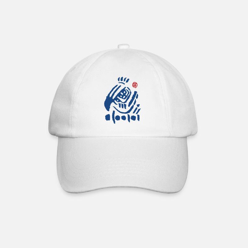 Japanisches Design - Baseballkappe - Weiß/Weiß