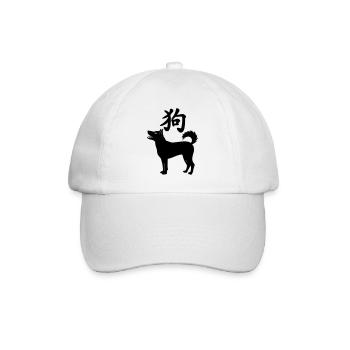 Chien de caractère chinois avec illustration de chien - Casquette classique - blanc/blanc - Devant