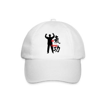 001 kung fu qi gong - Baseball Cap - white/white - Front