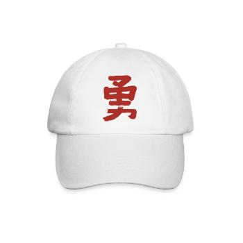 Courage (japonais) Police Kanji - ENCRE - Casquette classique - blanc/blanc - Devant