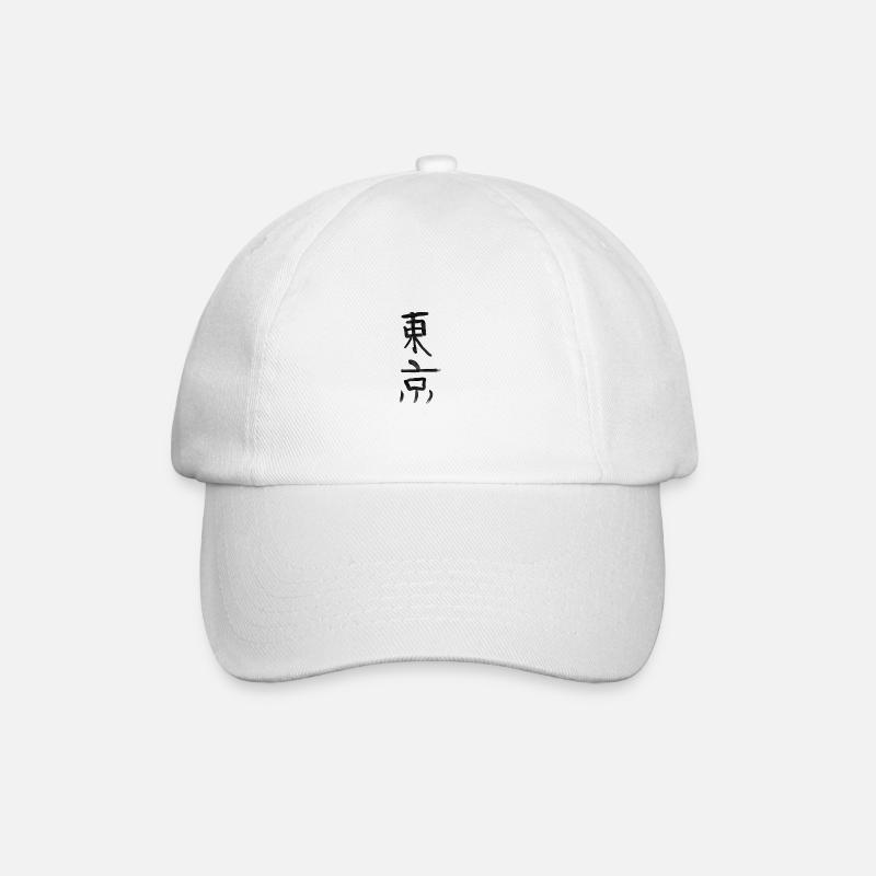 ,, Tokyo '' - Casquette classique - blanc/blanc
