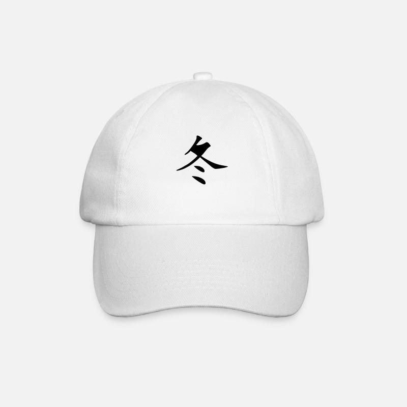 Chinesisches Zeichen, Winter - Baseballkappe - Weiß/Weiß