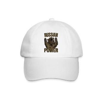 Russian Bear Power Russia Saying Gym - Baseball Cap - white/white - Front