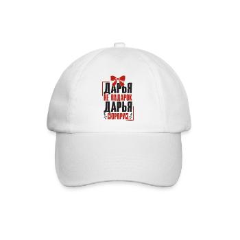 Daria disant en russe tenue russe pour - Casquette classique - blanc/blanc - Devant
