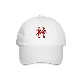Akuma Kanji Gott unbesiegbar - Baseballkappe - Weiß/Weiß - Vorne