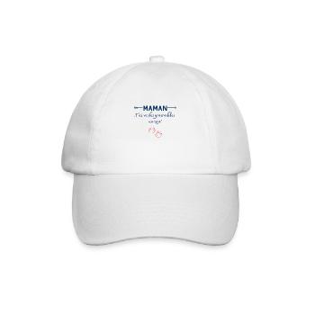 maman j'ai vu les grocodiles au zoo humour enfant - Casquette classique - blanc/blanc - Devant