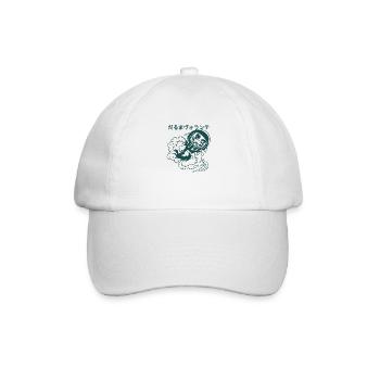 DarumaVolante (version N&B) - Casquette classique - blanc/blanc - Devant