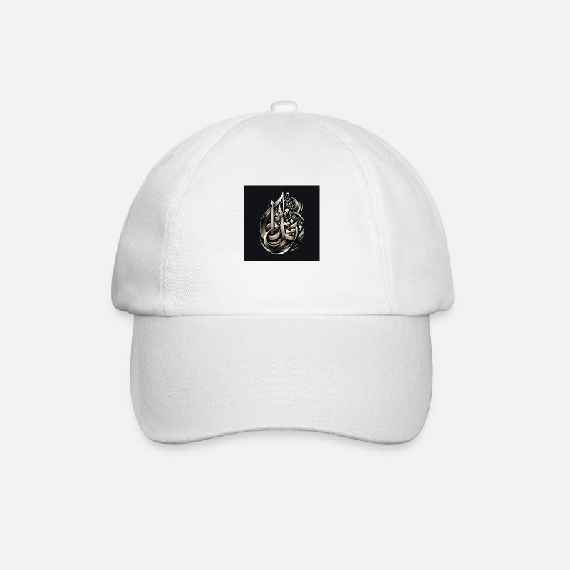 Art de la calligraphie arabe - Casquette classique - blanc/blanc