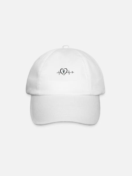 battement de cœur yoseikan budo - Casquette classique - blanc/blanc