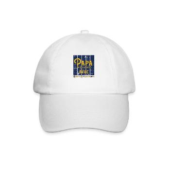 Bonne fête papa - Casquette classique - blanc/blanc - Devant