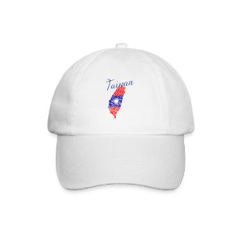 Taiwan - Baseballkappe - Weiß/Weiß - Vorne