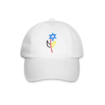 Deutsch Israelische Freundschaft - Baseballkappe - Weiß/Weiß - Vorne
