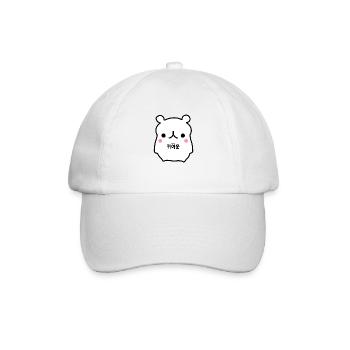 Bär Koreanisch Niedlich Weiss - Baseballkappe - Weiß/Weiß - Vorne