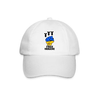 Ukraine - Baseball Cap - white/white - Front