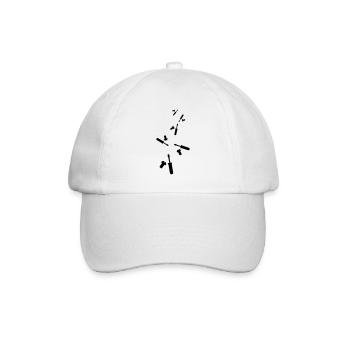 Icône du tournevis - Casquette classique - blanc/blanc - Devant
