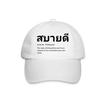 Thaï - Casquette classique - blanc/blanc - Devant