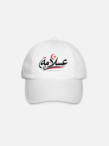 Tshirt عسلامة Tunisian Hello - Baseball Cap - white/white