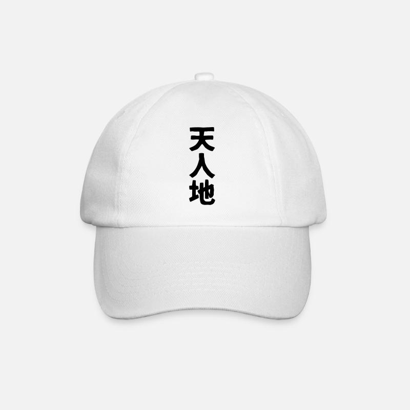 Ten-Jin-Chi noir - Casquette classique - blanc/blanc