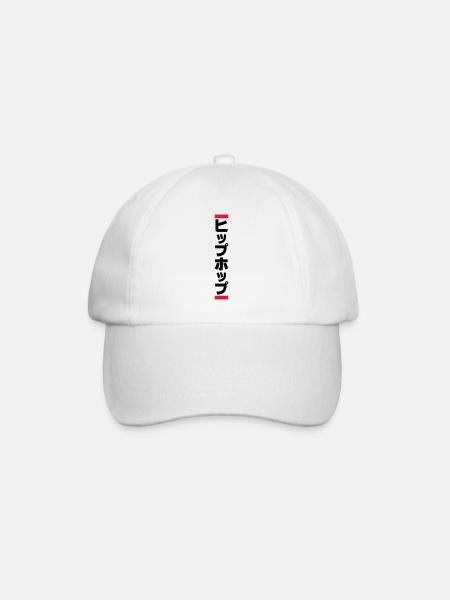 Japanese Hip Hop 日本のヒップホップ - Baseball Cap - white/white
