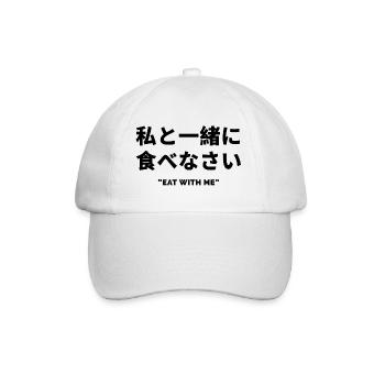 Japanese Character - Japan Language - Baseball Cap - white/white - Front
