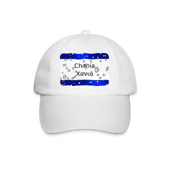 MG Kriti Place Sign Chania - Baseball Cap - white/white - Front