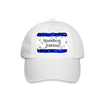 irakleio - Baseballkappe - Weiß/Weiß - Vorne