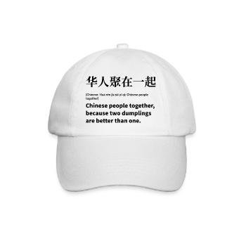 Cuisine chinoise - Casquette classique - blanc/blanc - Devant