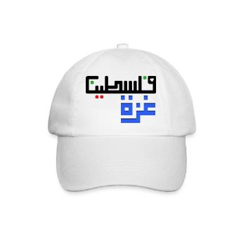 Pa Shirts - Baseball Cap - white/white - Front
