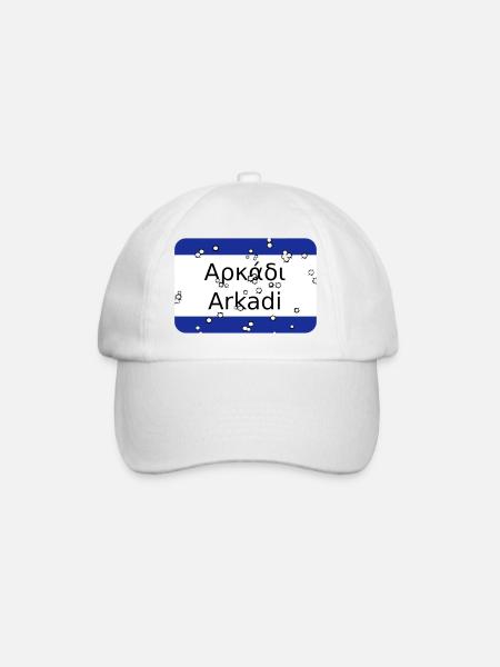 mg arkadi - Baseballkappe - Weiß/Weiß