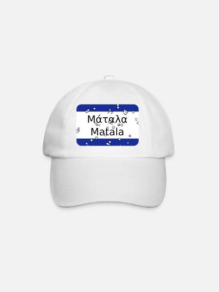mg matala - Casquette classique - blanc/blanc