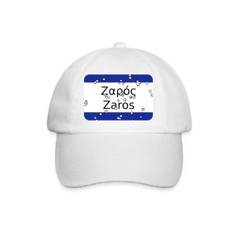 MG Zaros - Baseball Cap - white/white - Front